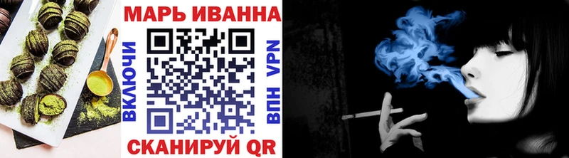 Canna-Cookies конопля  дарк нет телеграм  Мглин 