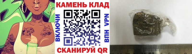 kraken зеркало  Мглин  ГАШИШ 40% ТГК 
