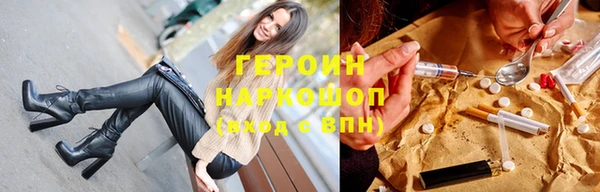 винт Аркадак