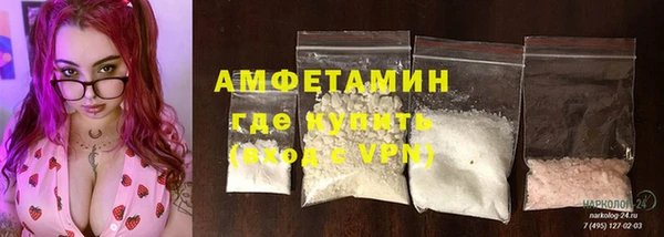 винт Аркадак