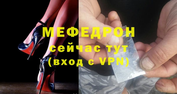 винт Аркадак
