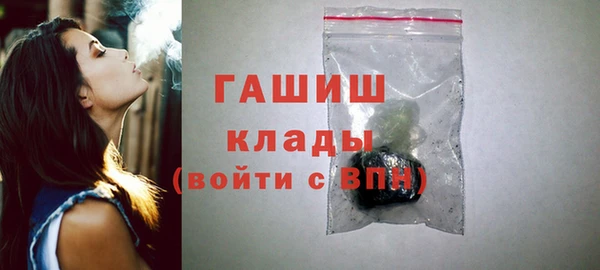 винт Аркадак