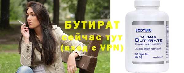 винт Аркадак