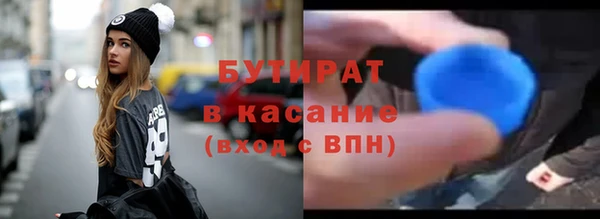 винт Аркадак