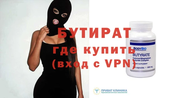 винт Аркадак