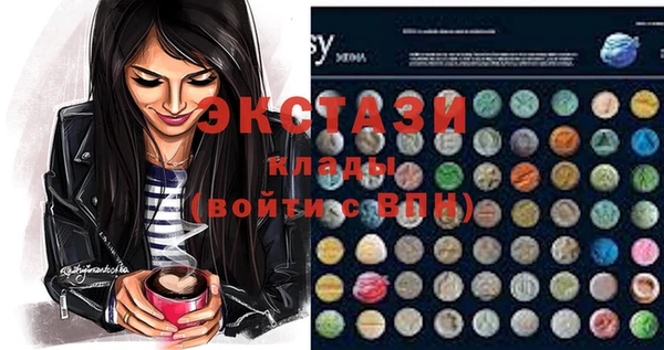 винт Аркадак