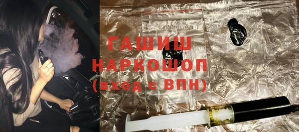 винт Аркадак