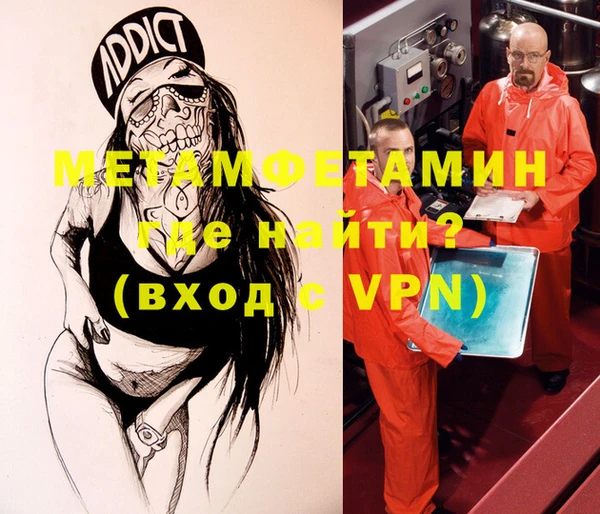 винт Аркадак