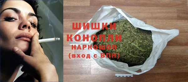 круглые Каменск-Шахтинский