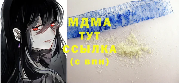винт Аркадак