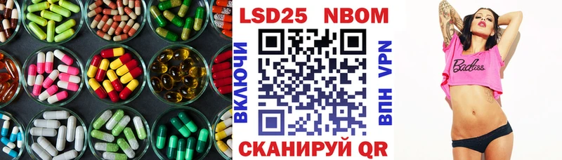 блэк спрут онион  Мглин  ЛСД экстази кислота  закладка 
